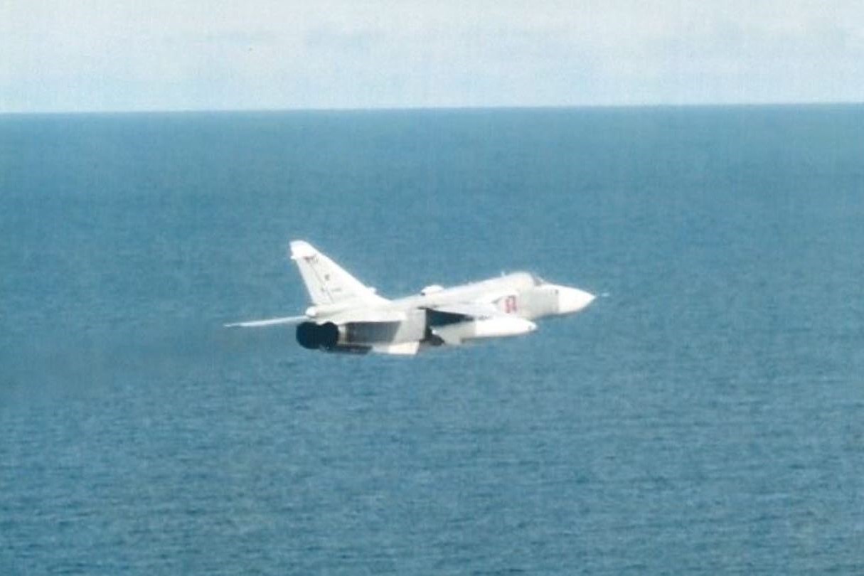 Russian Su-24MR Reconnaissance Aircraft Violates Polish Airspace Over Gdansk Bay