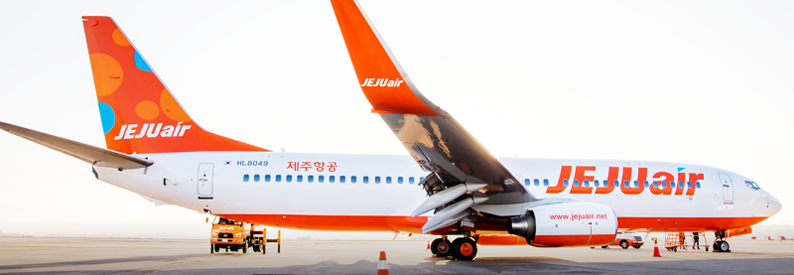 Jeju Air CEO Citado por la Policía por el Trágico Accidente en Muan: Implicaciones para la Aviación