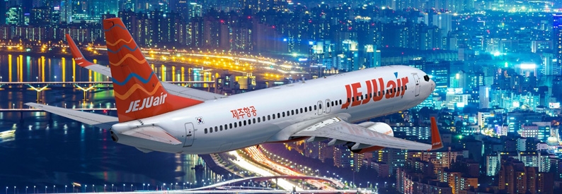 Especulaciones de Fusiones: El Futuro de Jeju Air en la Industria Aeronáutica